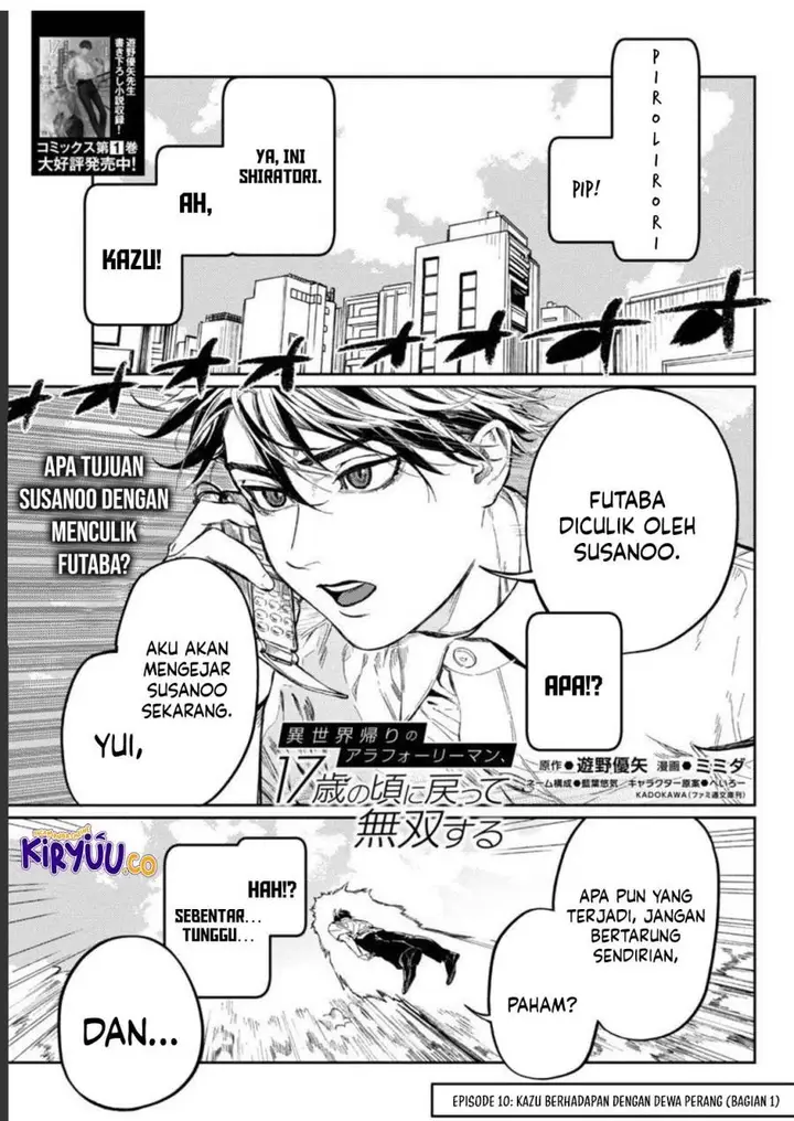 image-komik-isekai-kaeri-no-arafour-riiman-17-sai-no-koro-ni-modotte-musou-suru-chapter-10-2/33