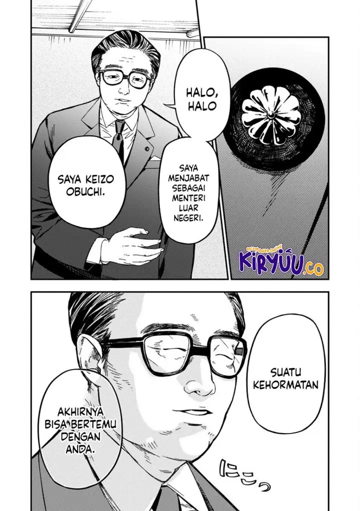 image-komik-isekai-kaeri-no-arafour-riiman-17-sai-no-koro-ni-modotte-musou-suru-chapter-13-30/32