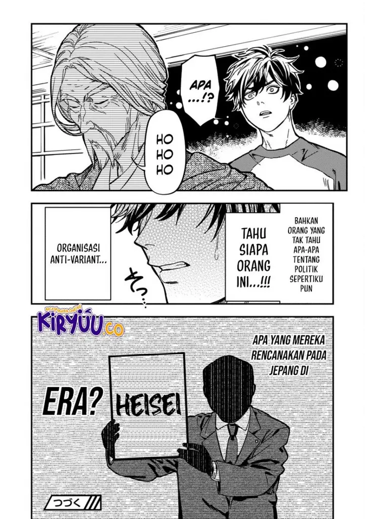 image-komik-isekai-kaeri-no-arafour-riiman-17-sai-no-koro-ni-modotte-musou-suru-chapter-13-31/32