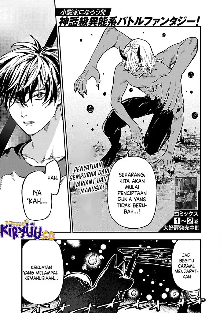 image-komik-isekai-kaeri-no-arafour-riiman-17-sai-no-koro-ni-modotte-musou-suru-chapter-16-2/26