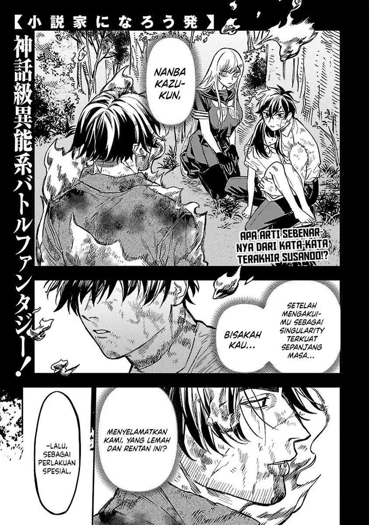 image-komik-isekai-kaeri-no-arafour-riiman-17-sai-no-koro-ni-modotte-musou-suru-chapter-17-2/31