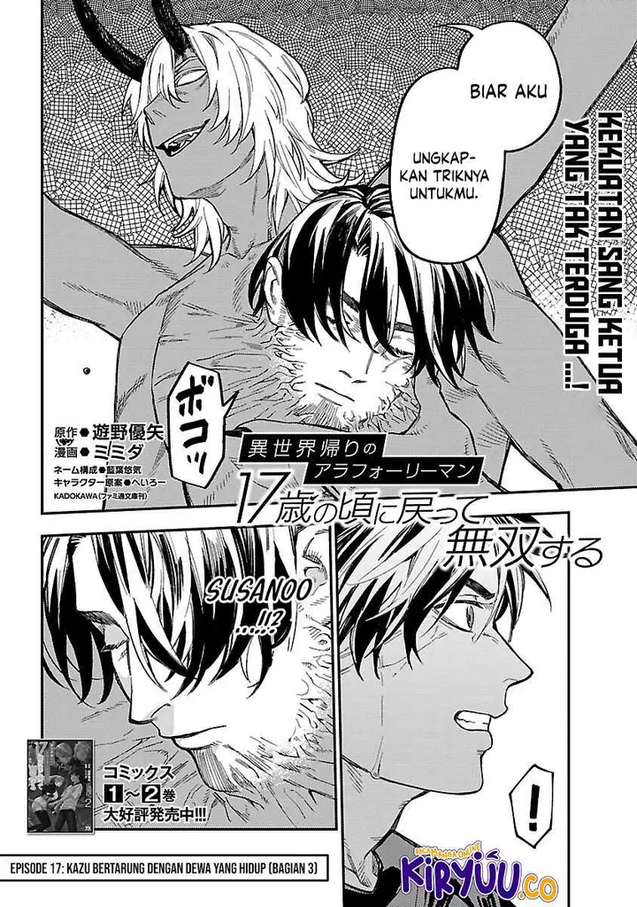 image-komik-isekai-kaeri-no-arafour-riiman-17-sai-no-koro-ni-modotte-musou-suru-chapter-17-3/31