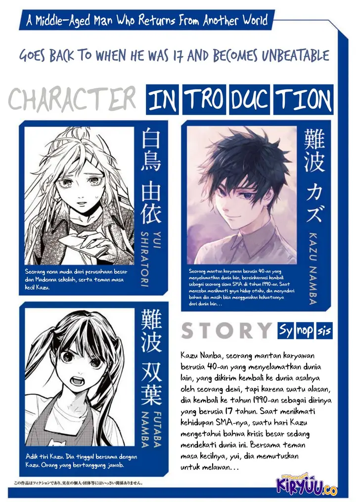 image-komik-isekai-kaeri-no-arafour-riiman-17-sai-no-koro-ni-modotte-musou-suru-chapter-19-1/32