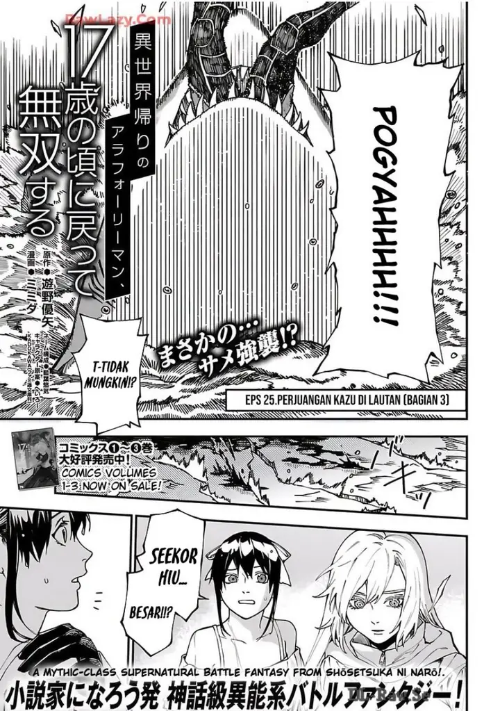 image-komik-isekai-kaeri-no-arafour-riiman-17-sai-no-koro-ni-modotte-musou-suru-chapter-25-2/34