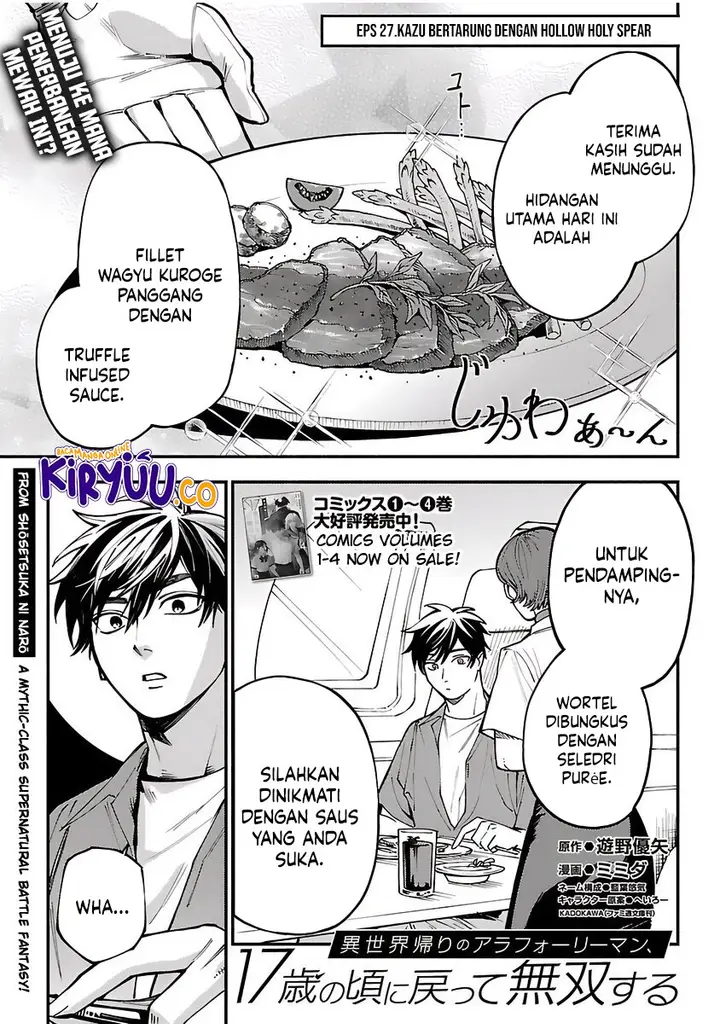 image-komik-isekai-kaeri-no-arafour-riiman-17-sai-no-koro-ni-modotte-musou-suru-chapter-27-2/32