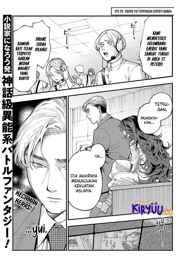 image-komik-isekai-kaeri-no-arafour-riiman-17-sai-no-koro-ni-modotte-musou-suru-chapter-29-0/28