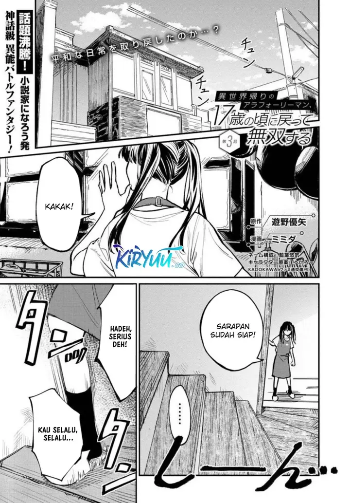 image-komik-isekai-kaeri-no-arafour-riiman-17-sai-no-koro-ni-modotte-musou-suru-chapter-3-1/35