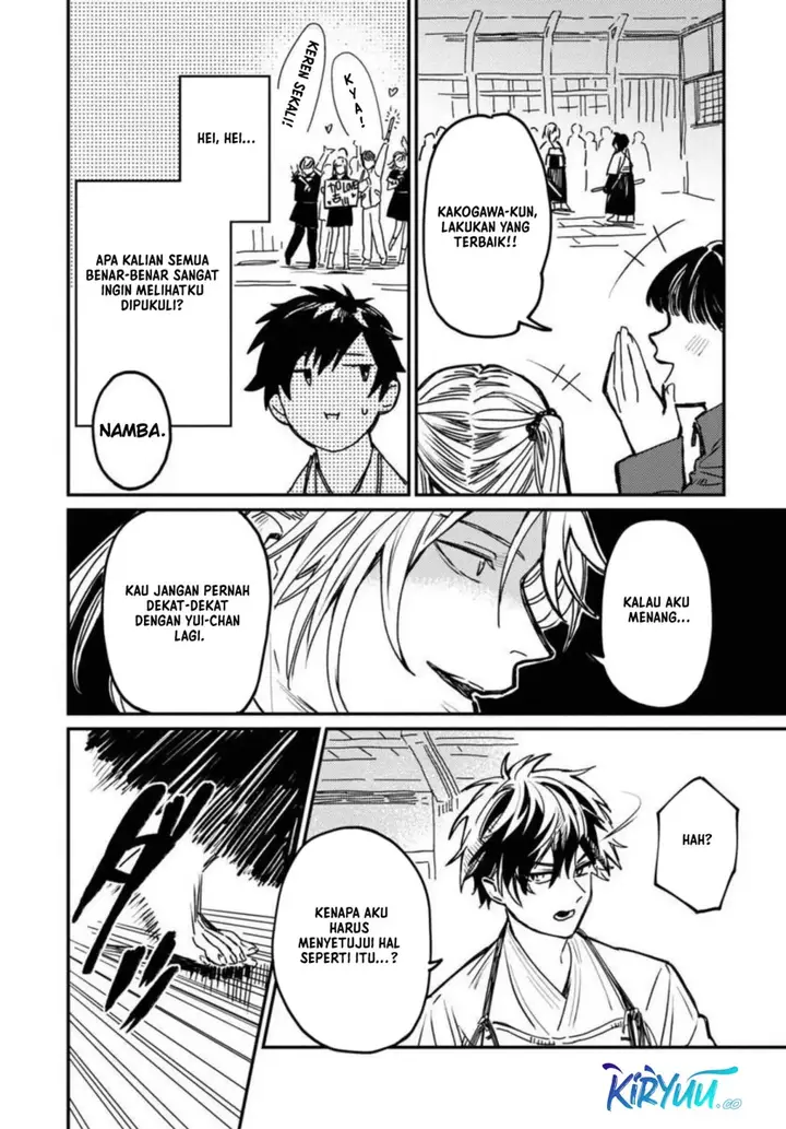 image-komik-isekai-kaeri-no-arafour-riiman-17-sai-no-koro-ni-modotte-musou-suru-chapter-3-24/35
