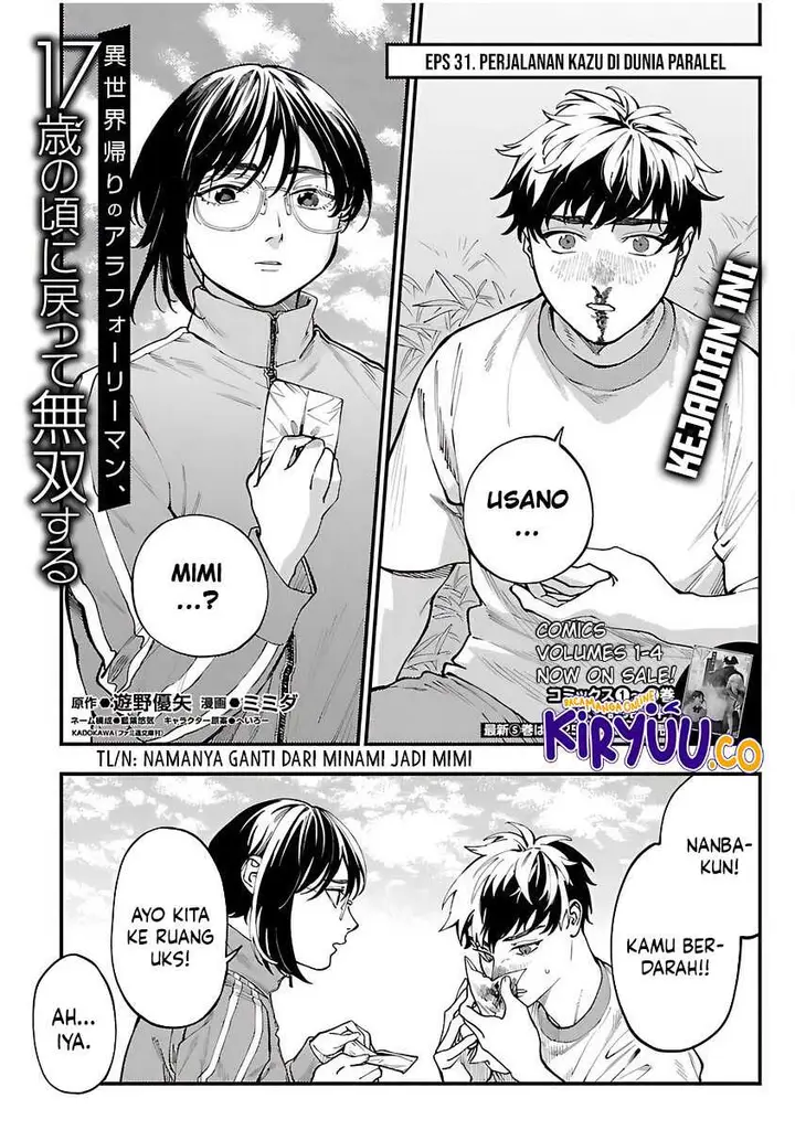 image-komik-isekai-kaeri-no-arafour-riiman-17-sai-no-koro-ni-modotte-musou-suru-chapter-31-2/32