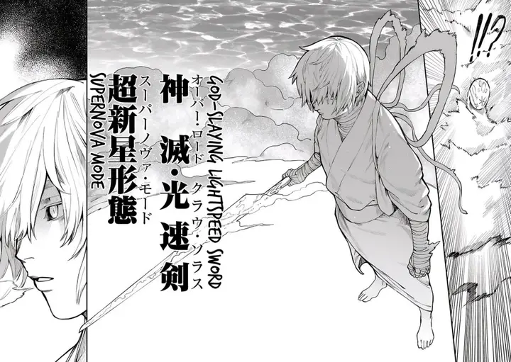 image-komik-isekai-kaeri-no-arafour-riiman-17-sai-no-koro-ni-modotte-musou-suru-chapter-32-30/32
