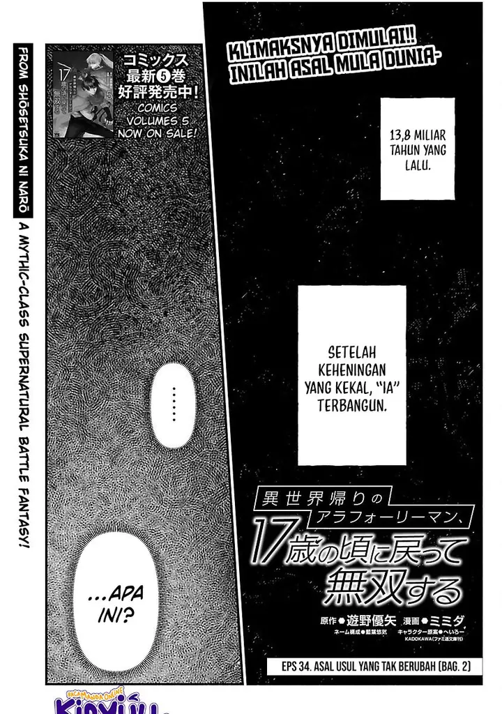 image-komik-isekai-kaeri-no-arafour-riiman-17-sai-no-koro-ni-modotte-musou-suru-chapter-34-2/34