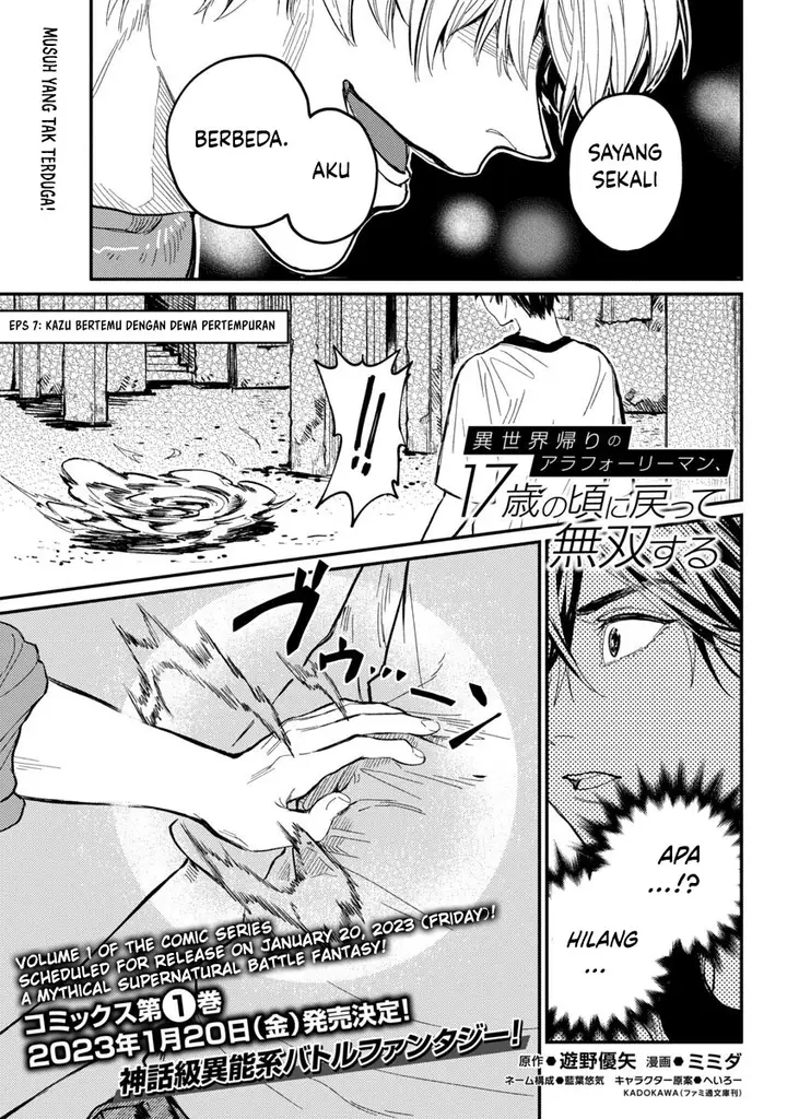 image-komik-isekai-kaeri-no-arafour-riiman-17-sai-no-koro-ni-modotte-musou-suru-chapter-7-1/17