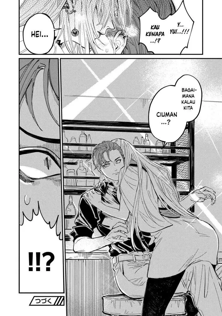 image-komik-isekai-kaeri-no-arafour-riiman-17-sai-no-koro-ni-modotte-musou-suru-chapter-8-30/31