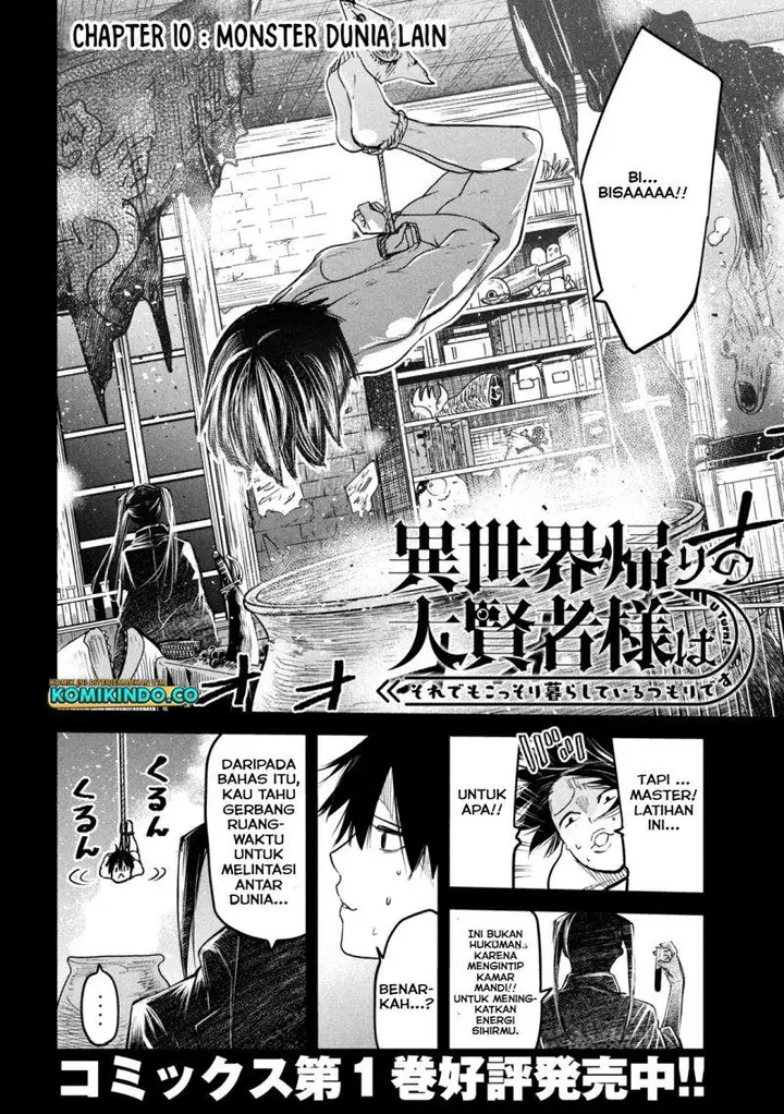 image-komik-isekai-kaeri-no-daikenja-sama-wa-sore-demo-kossori-kurashite-iru-tsumori-desu-chapter-10-1/36