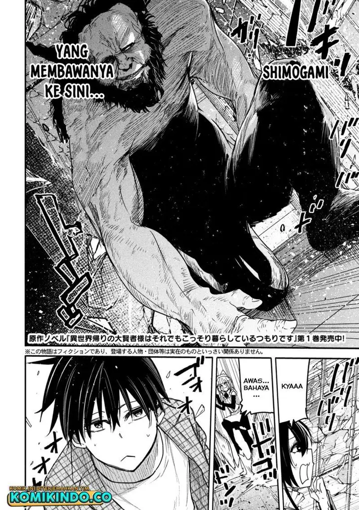 image-komik-isekai-kaeri-no-daikenja-sama-wa-sore-demo-kossori-kurashite-iru-tsumori-desu-chapter-10-3/36