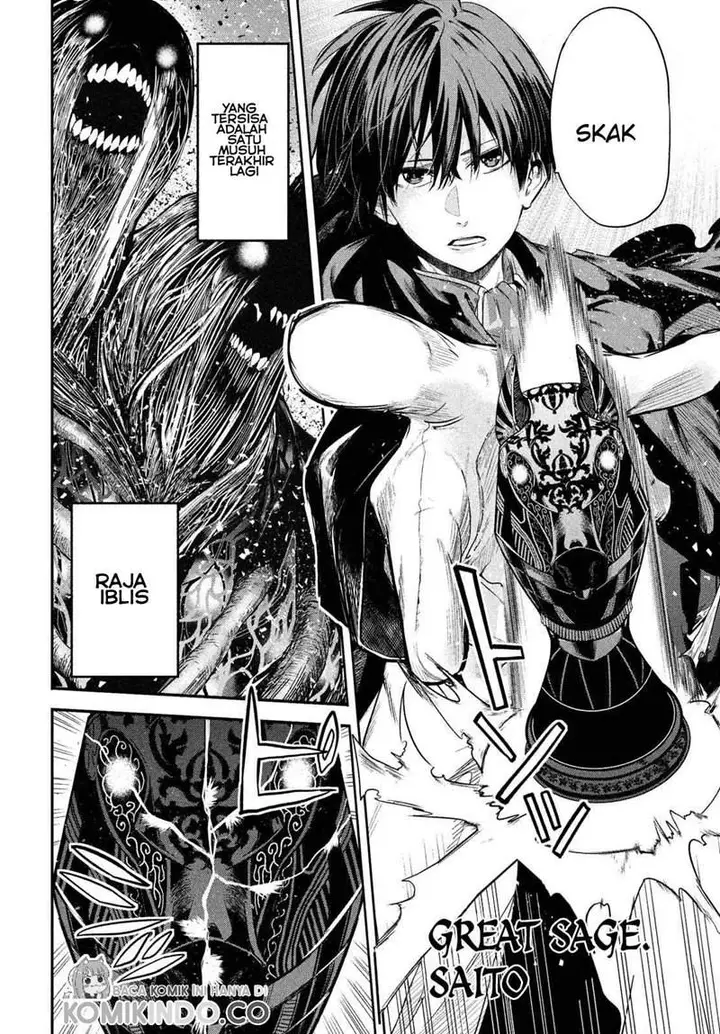 image-komik-isekai-kaeri-no-daikenja-sama-wa-sore-demo-kossori-kurashite-iru-tsumori-desu-chapter-1.1-3/23