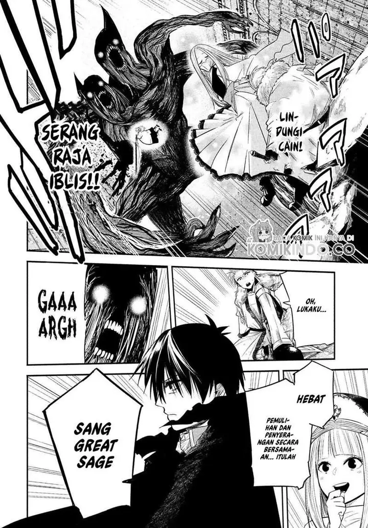 image-komik-isekai-kaeri-no-daikenja-sama-wa-sore-demo-kossori-kurashite-iru-tsumori-desu-chapter-1.1-7/23