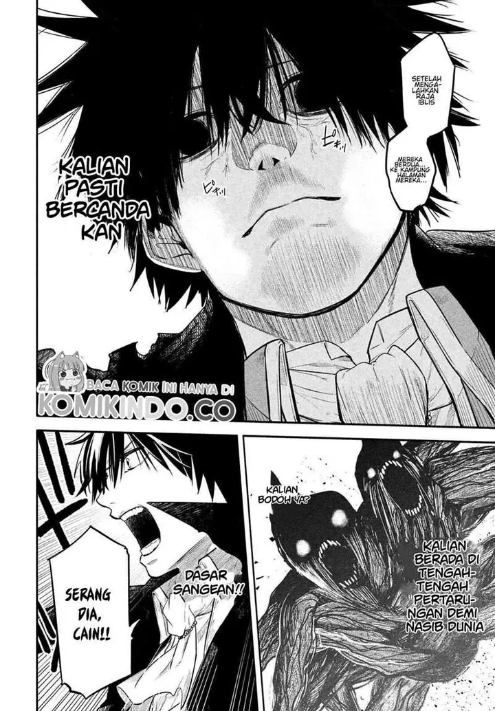 image-komik-isekai-kaeri-no-daikenja-sama-wa-sore-demo-kossori-kurashite-iru-tsumori-desu-chapter-1.1-9/23