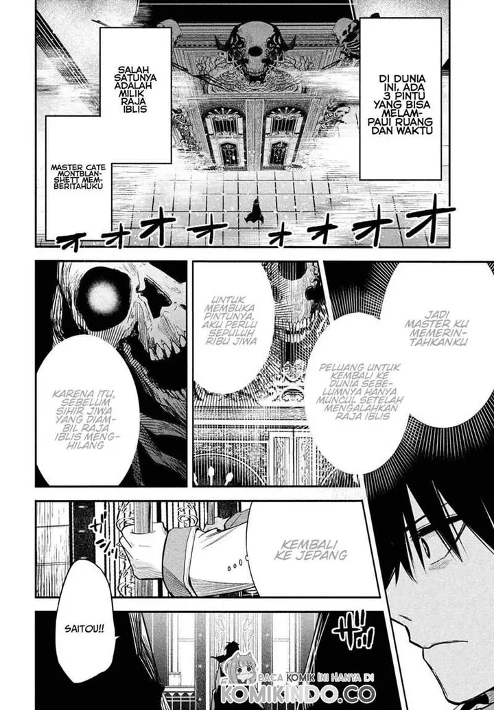 image-komik-isekai-kaeri-no-daikenja-sama-wa-sore-demo-kossori-kurashite-iru-tsumori-desu-chapter-1.1-16/23