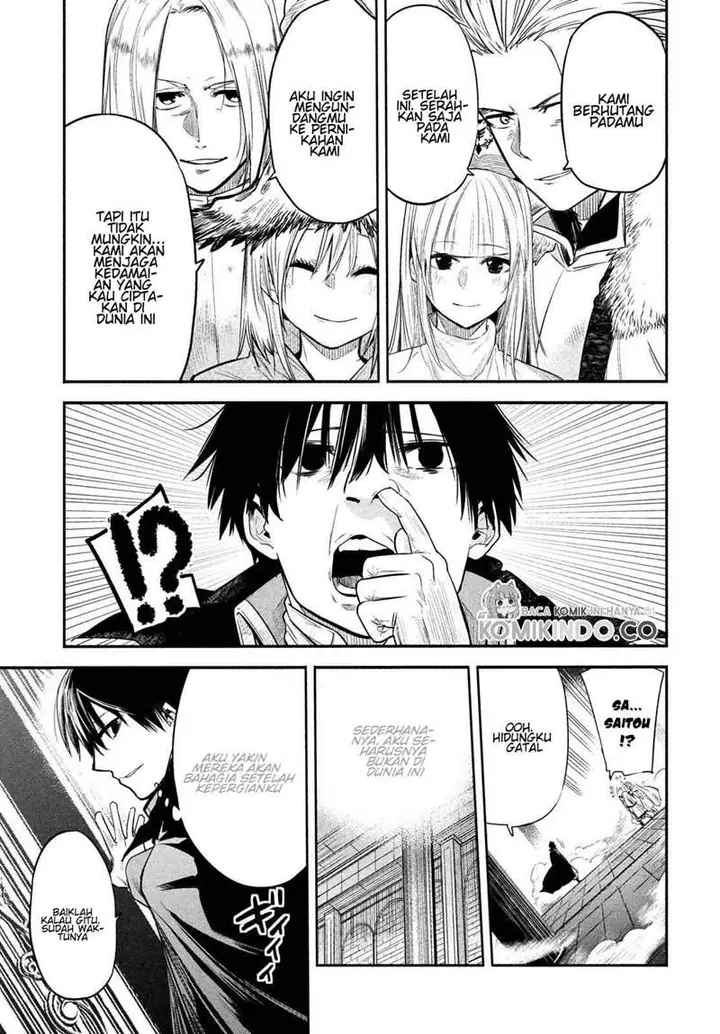 image-komik-isekai-kaeri-no-daikenja-sama-wa-sore-demo-kossori-kurashite-iru-tsumori-desu-chapter-1.1-17/23