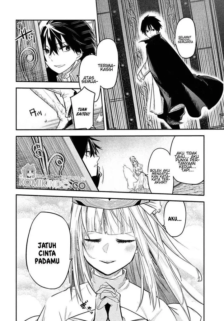 image-komik-isekai-kaeri-no-daikenja-sama-wa-sore-demo-kossori-kurashite-iru-tsumori-desu-chapter-1.1-18/23