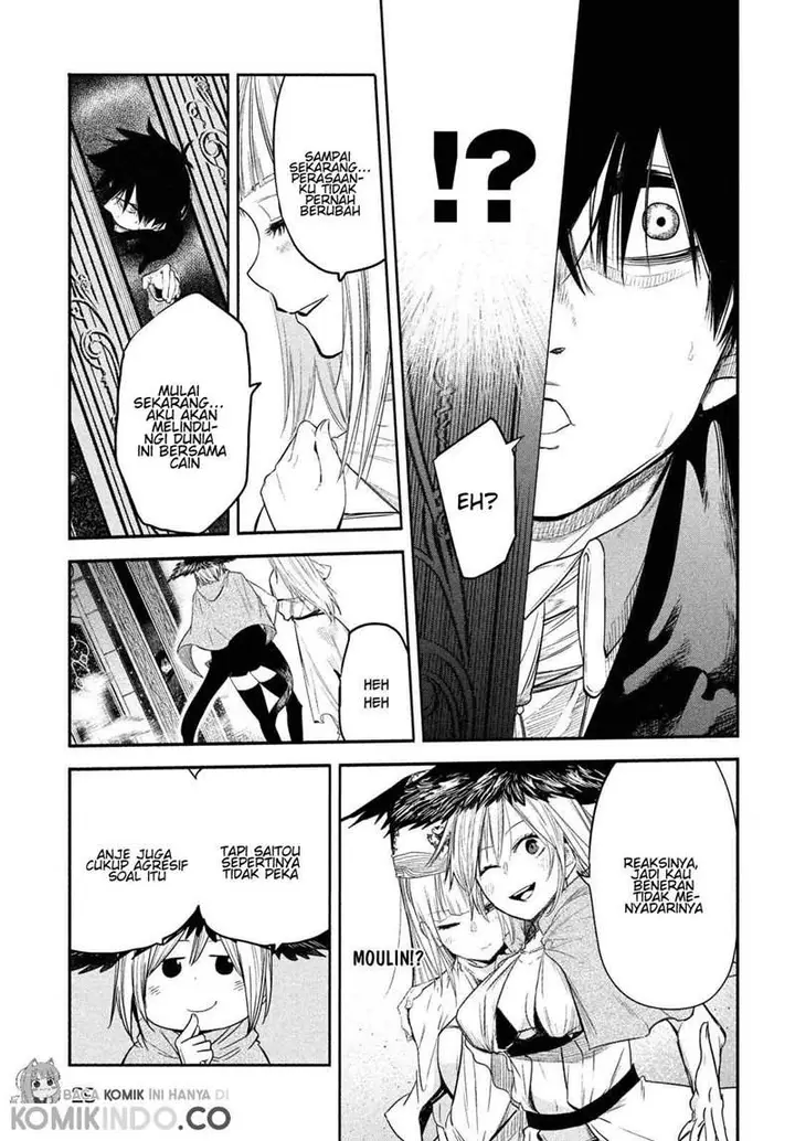 image-komik-isekai-kaeri-no-daikenja-sama-wa-sore-demo-kossori-kurashite-iru-tsumori-desu-chapter-1.1-19/23