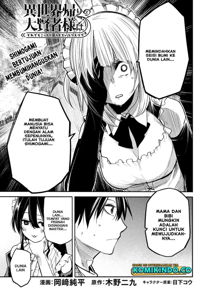 image-komik-isekai-kaeri-no-daikenja-sama-wa-sore-demo-kossori-kurashite-iru-tsumori-desu-chapter-11.1-0/19
