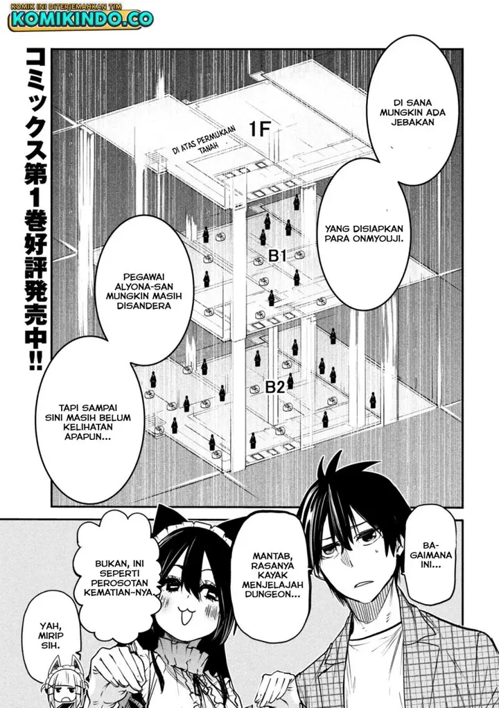 image-komik-isekai-kaeri-no-daikenja-sama-wa-sore-demo-kossori-kurashite-iru-tsumori-desu-chapter-11.1-4/19