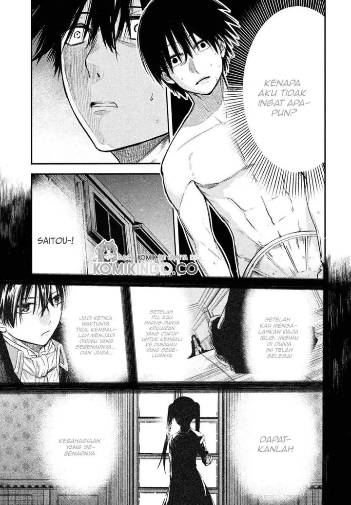 image-komik-isekai-kaeri-no-daikenja-sama-wa-sore-demo-kossori-kurashite-iru-tsumori-desu-chapter-12-15/36