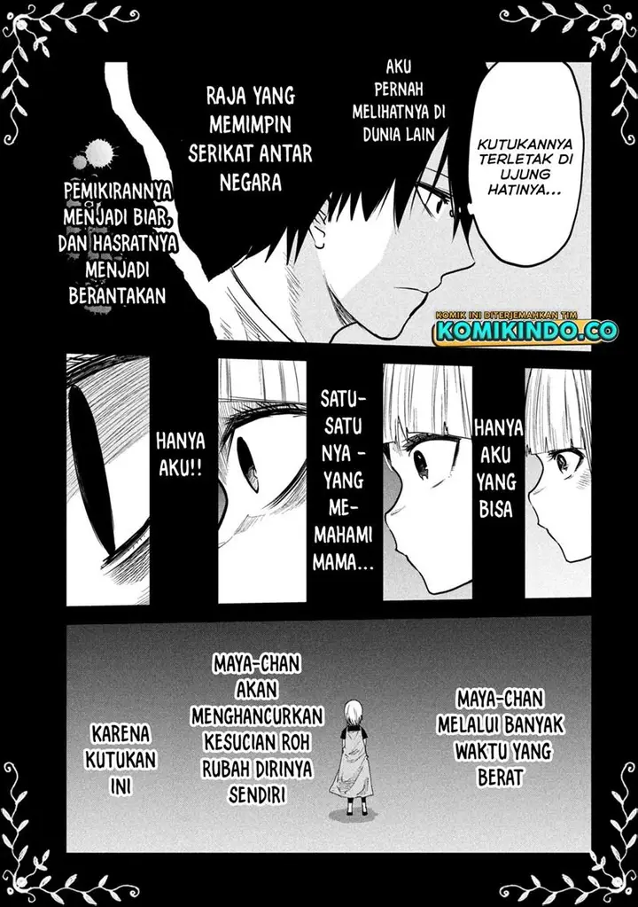 image-komik-isekai-kaeri-no-daikenja-sama-wa-sore-demo-kossori-kurashite-iru-tsumori-desu-chapter-12-28/36