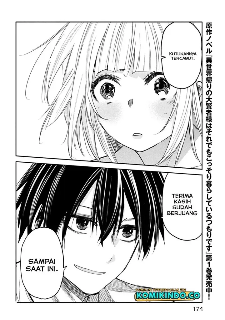 image-komik-isekai-kaeri-no-daikenja-sama-wa-sore-demo-kossori-kurashite-iru-tsumori-desu-chapter-12-31/36