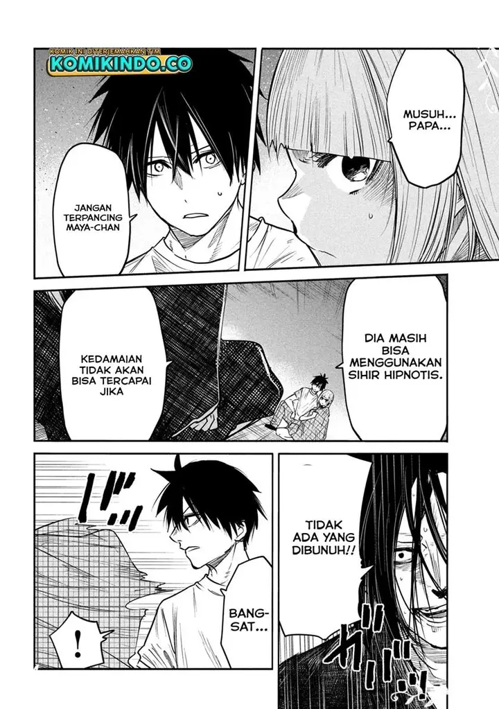 image-komik-isekai-kaeri-no-daikenja-sama-wa-sore-demo-kossori-kurashite-iru-tsumori-desu-chapter-12-33/36