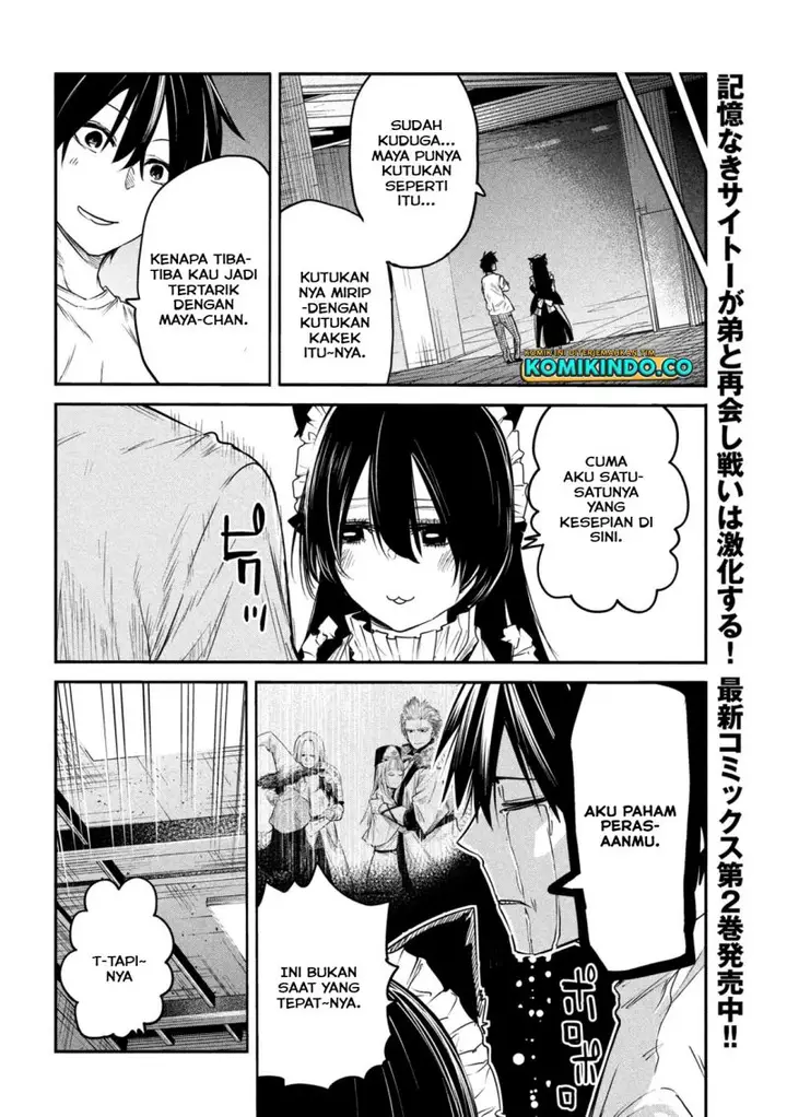 image-komik-isekai-kaeri-no-daikenja-sama-wa-sore-demo-kossori-kurashite-iru-tsumori-desu-chapter-13.1-6/19