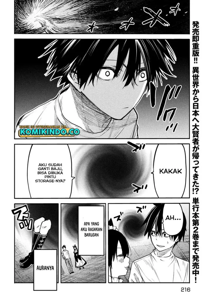 image-komik-isekai-kaeri-no-daikenja-sama-wa-sore-demo-kossori-kurashite-iru-tsumori-desu-chapter-13.1-8/19