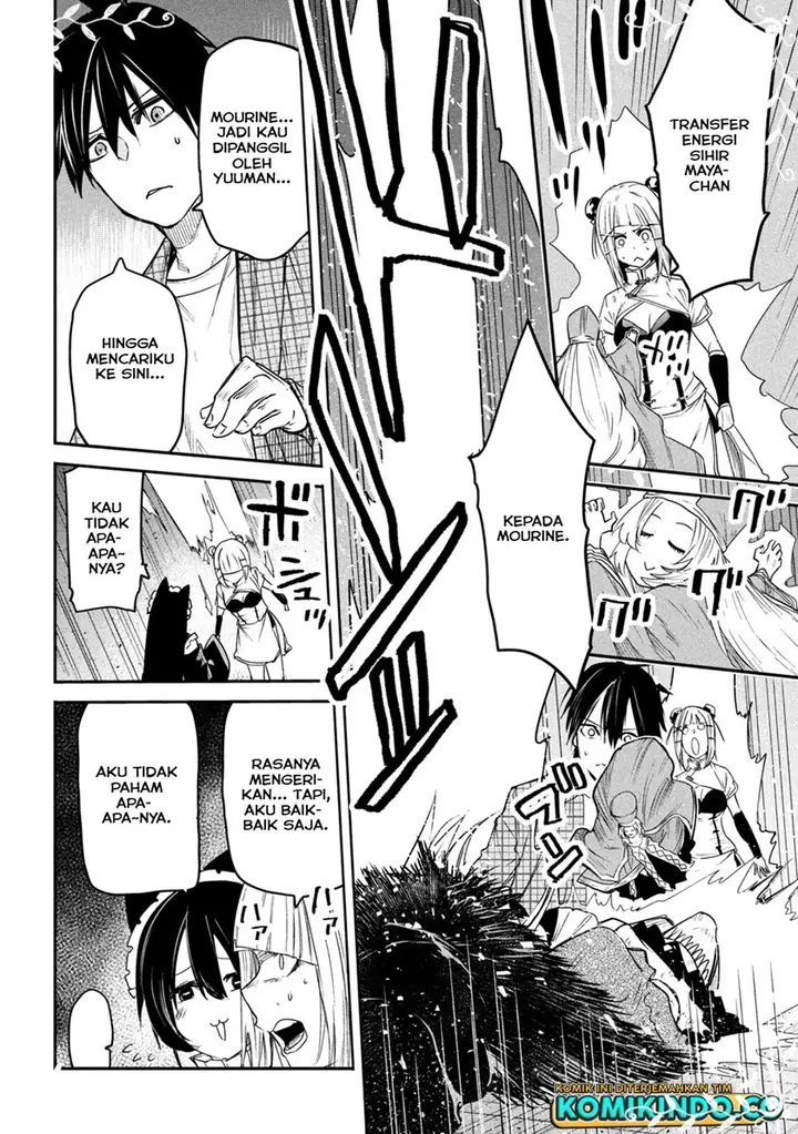 image-komik-isekai-kaeri-no-daikenja-sama-wa-sore-demo-kossori-kurashite-iru-tsumori-desu-chapter-13.2-3/18
