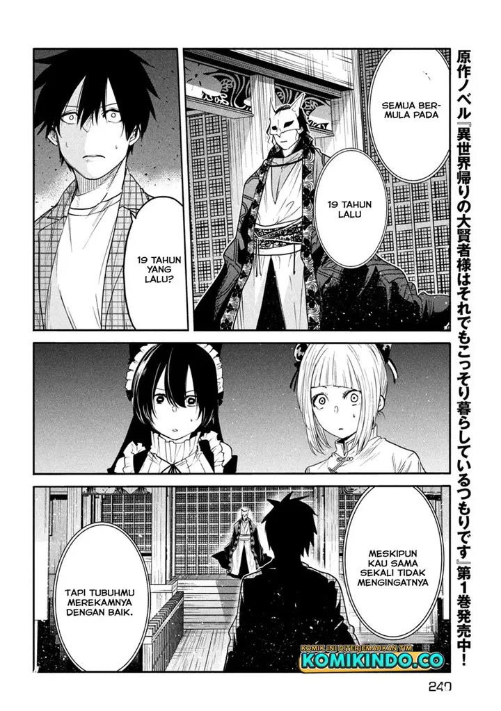 image-komik-isekai-kaeri-no-daikenja-sama-wa-sore-demo-kossori-kurashite-iru-tsumori-desu-chapter-13.2-13/18