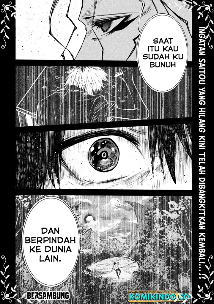 image-komik-isekai-kaeri-no-daikenja-sama-wa-sore-demo-kossori-kurashite-iru-tsumori-desu-chapter-13.2-17/18