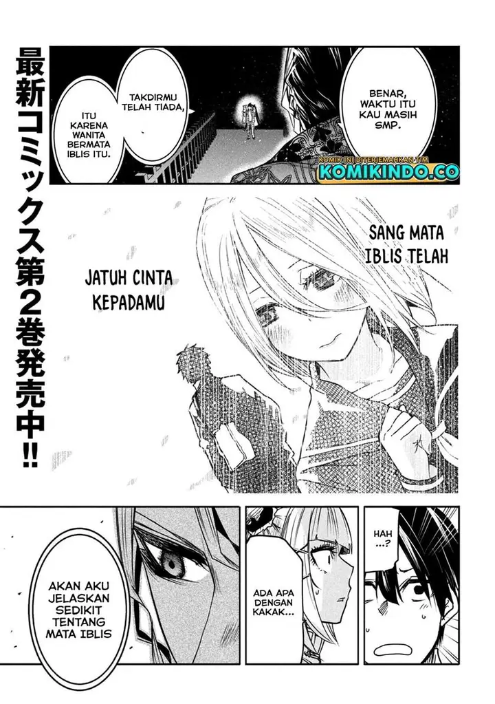 image-komik-isekai-kaeri-no-daikenja-sama-wa-sore-demo-kossori-kurashite-iru-tsumori-desu-chapter-14-3/37