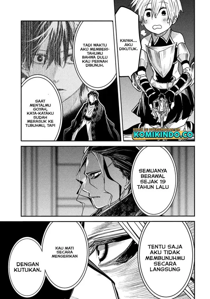 image-komik-isekai-kaeri-no-daikenja-sama-wa-sore-demo-kossori-kurashite-iru-tsumori-desu-chapter-14-21/37