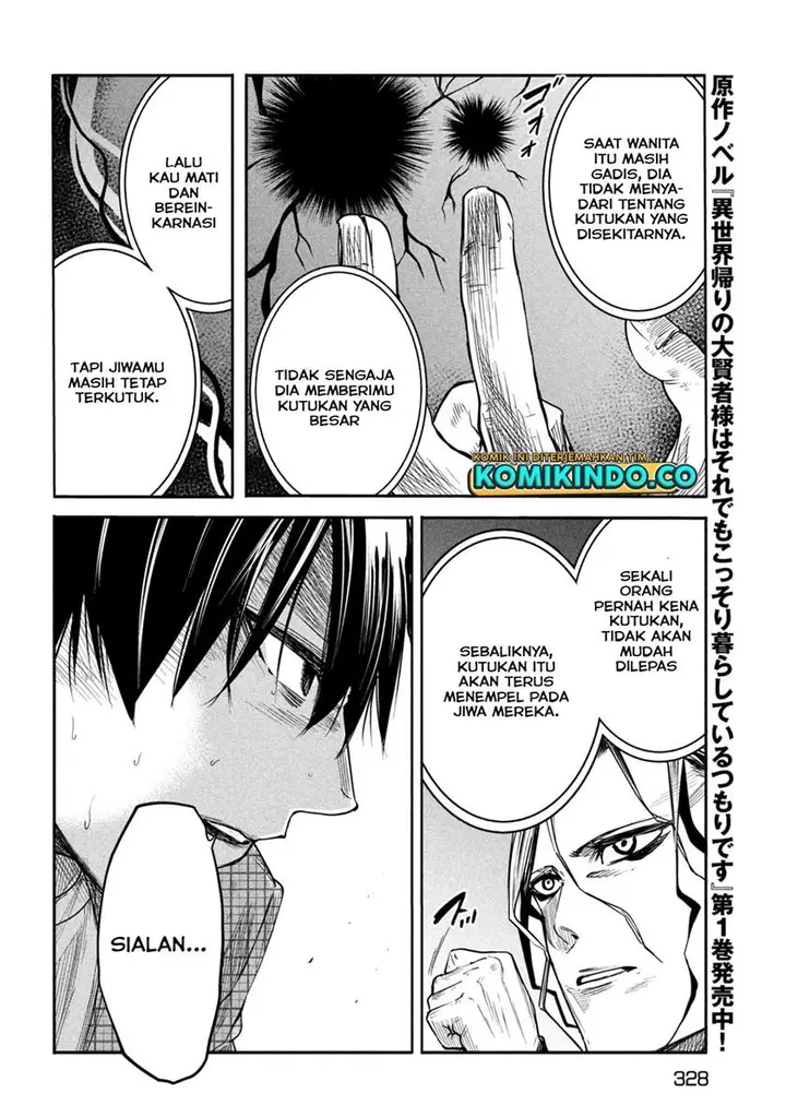 image-komik-isekai-kaeri-no-daikenja-sama-wa-sore-demo-kossori-kurashite-iru-tsumori-desu-chapter-14-22/37