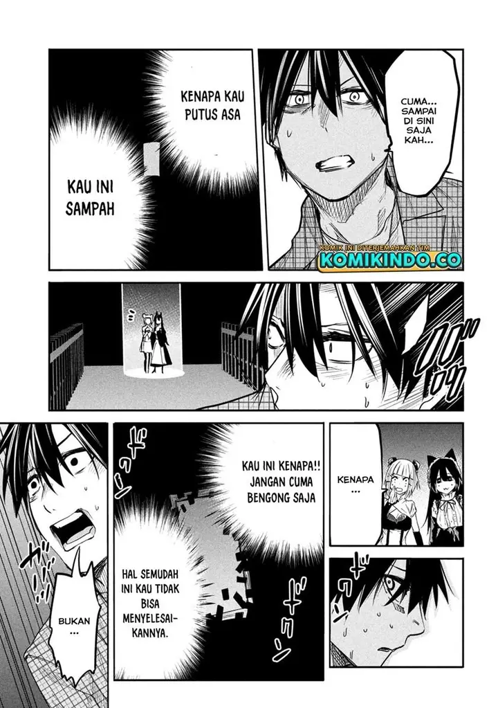 image-komik-isekai-kaeri-no-daikenja-sama-wa-sore-demo-kossori-kurashite-iru-tsumori-desu-chapter-14-25/37