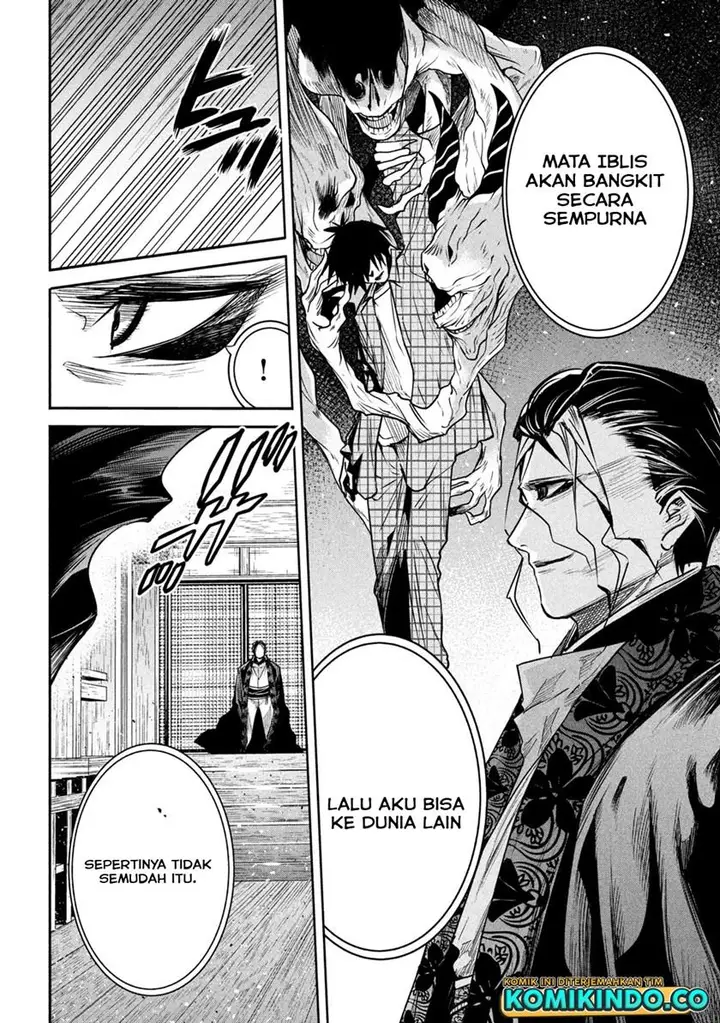 image-komik-isekai-kaeri-no-daikenja-sama-wa-sore-demo-kossori-kurashite-iru-tsumori-desu-chapter-14-30/37