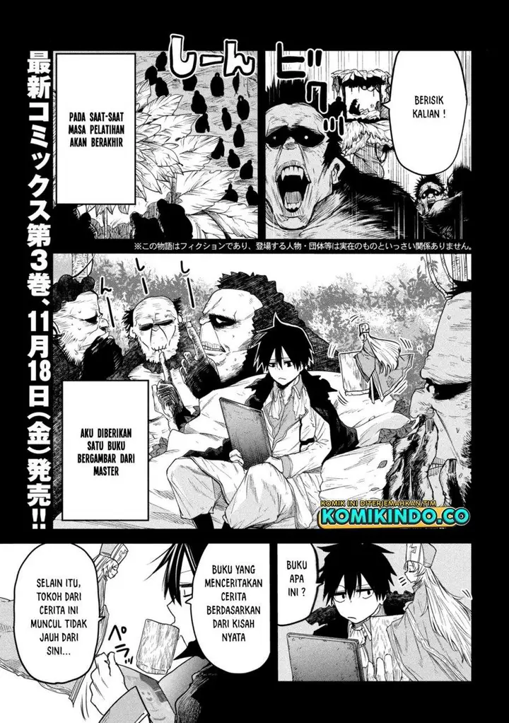 image-komik-isekai-kaeri-no-daikenja-sama-wa-sore-demo-kossori-kurashite-iru-tsumori-desu-chapter-15-2/36