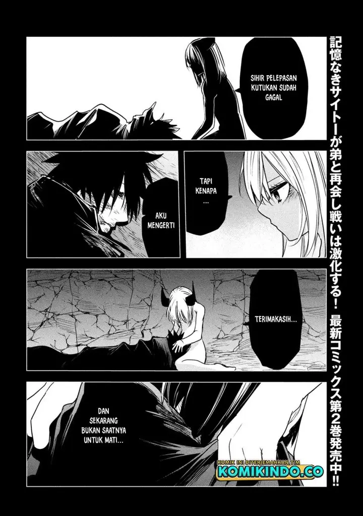 image-komik-isekai-kaeri-no-daikenja-sama-wa-sore-demo-kossori-kurashite-iru-tsumori-desu-chapter-15-21/36