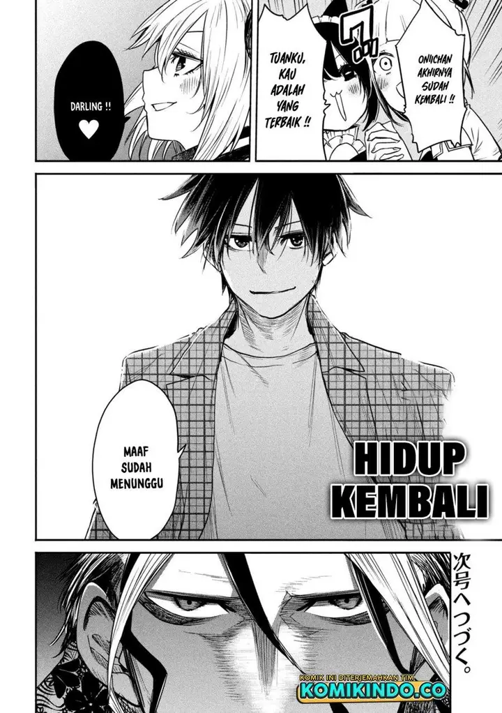 image-komik-isekai-kaeri-no-daikenja-sama-wa-sore-demo-kossori-kurashite-iru-tsumori-desu-chapter-15-35/36