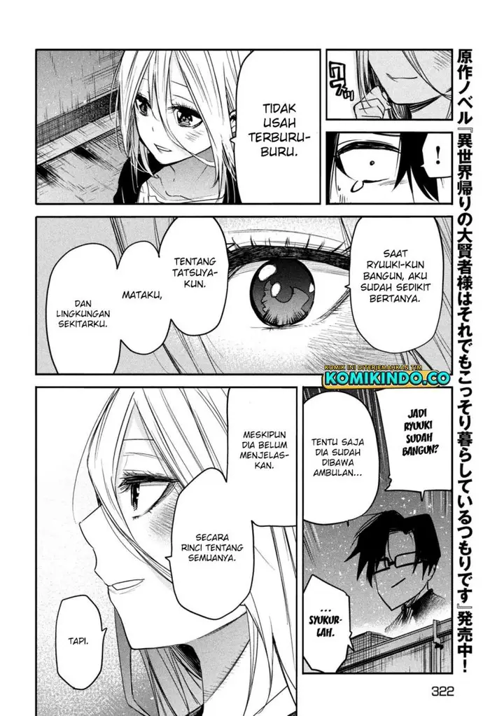 image-komik-isekai-kaeri-no-daikenja-sama-wa-sore-demo-kossori-kurashite-iru-tsumori-desu-chapter-16-27/36