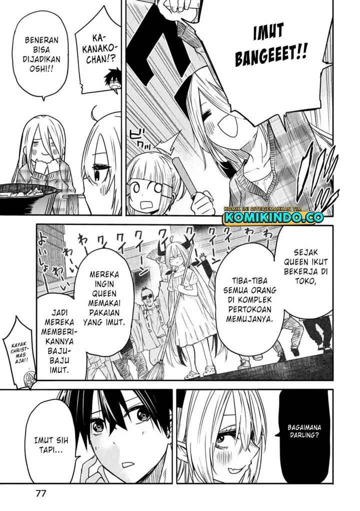 image-komik-isekai-kaeri-no-daikenja-sama-wa-sore-demo-kossori-kurashite-iru-tsumori-desu-chapter-17-20/36