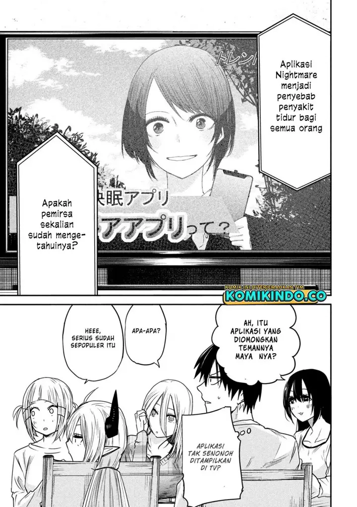 image-komik-isekai-kaeri-no-daikenja-sama-wa-sore-demo-kossori-kurashite-iru-tsumori-desu-chapter-17-22/36