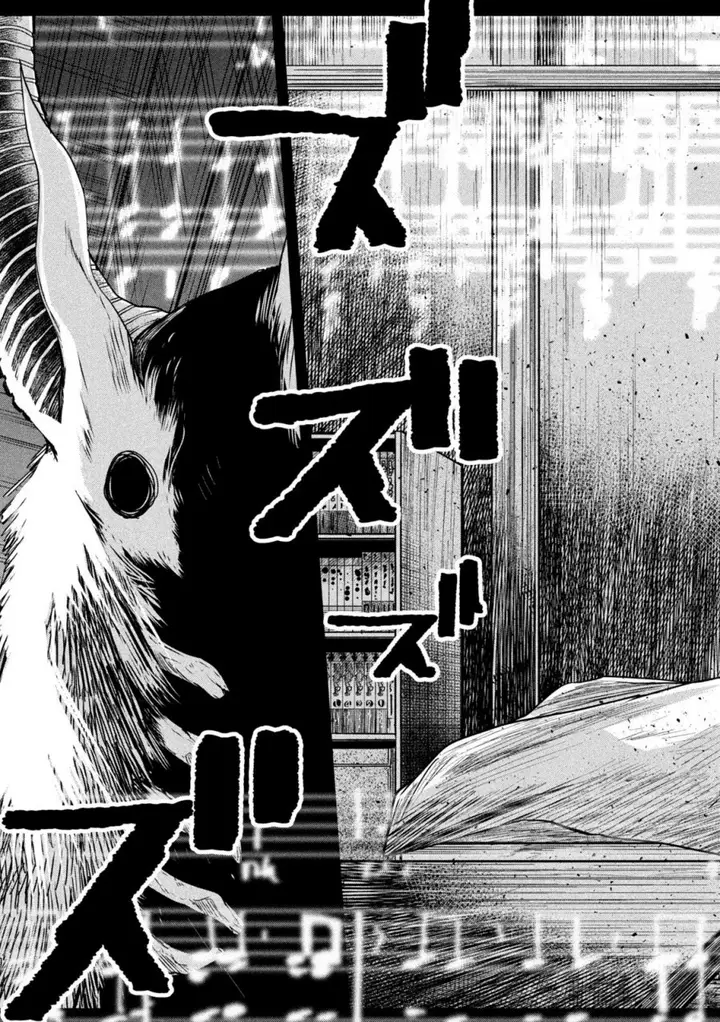 image-komik-isekai-kaeri-no-daikenja-sama-wa-sore-demo-kossori-kurashite-iru-tsumori-desu-chapter-17-32/36