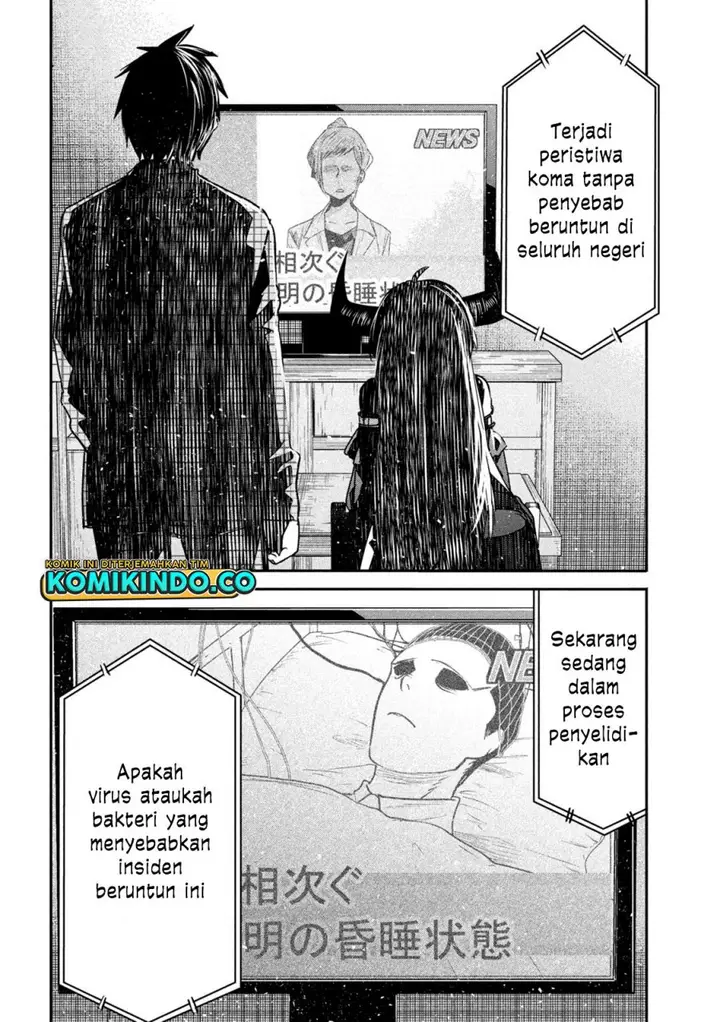 image-komik-isekai-kaeri-no-daikenja-sama-wa-sore-demo-kossori-kurashite-iru-tsumori-desu-chapter-17-33/36
